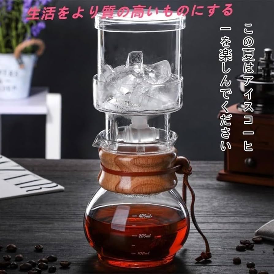 ※tomo※【水出しコーヒーメーカー600ml 】コールドブリュー tomo様専用※【水出しコーヒーメーカー600ml 】コールドブリュー